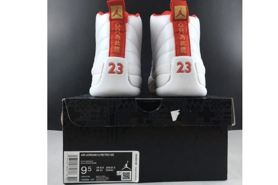 12 Retro Jordan 130690-107 (2019) 130690-107 Fiba 0514
